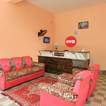 Hotel O Royal A Palace บูบันเนสชวาร์ ภายนอก รูปภาพ